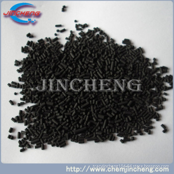 Black Carbon Molecular Sieve for Nitrogen Gas